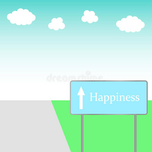 路标幸福在路上