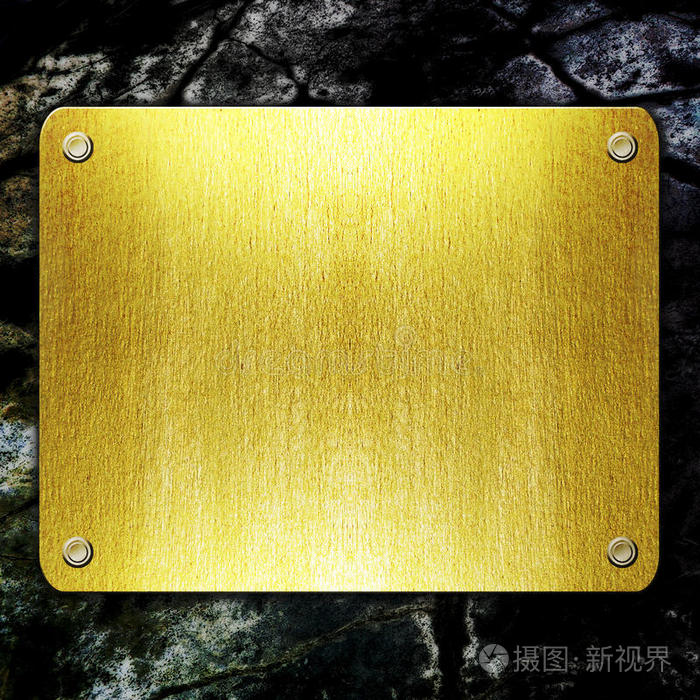 矢量金属划痕拉丝金属板混凝土上的钢板铝抛光纹理蓝色闪亮铁板金色金
