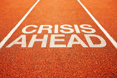 奔向前方毛笔字图片