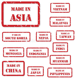 亚洲制造邮票