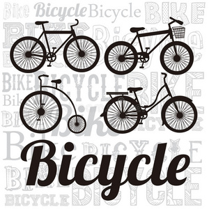 自行车插图
