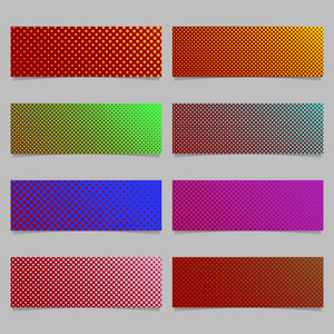 彩色抽象半色调点图案横幅背景模板设计集