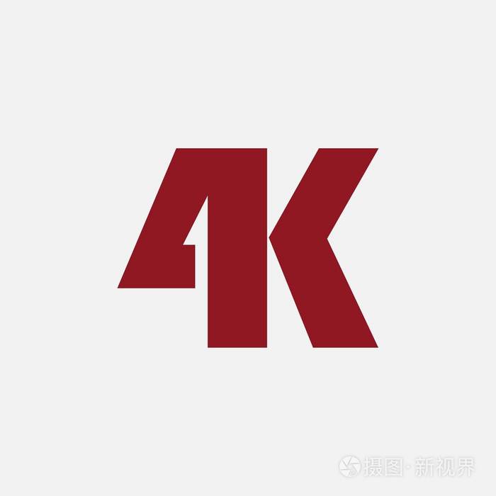 4k图标矢量图现代视频分辨率新技术壁垒