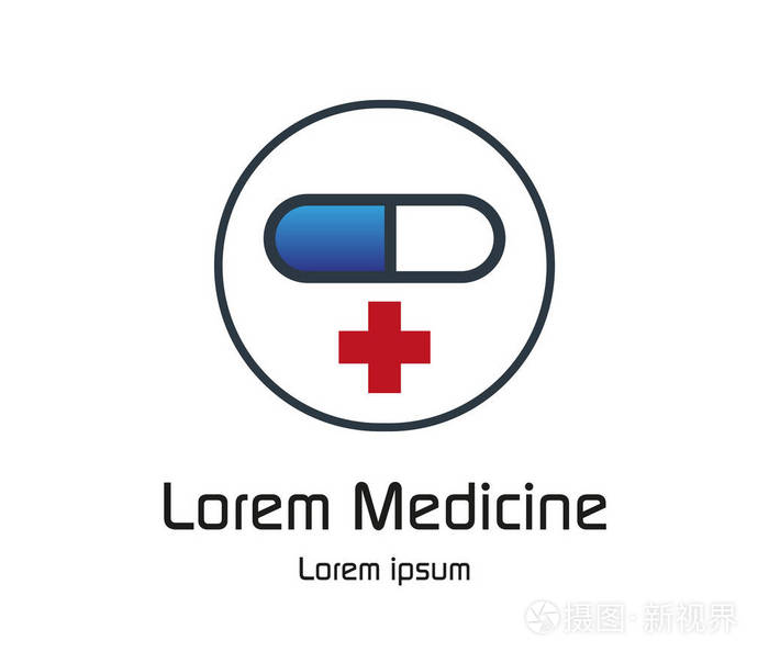 药物胶囊标志设计