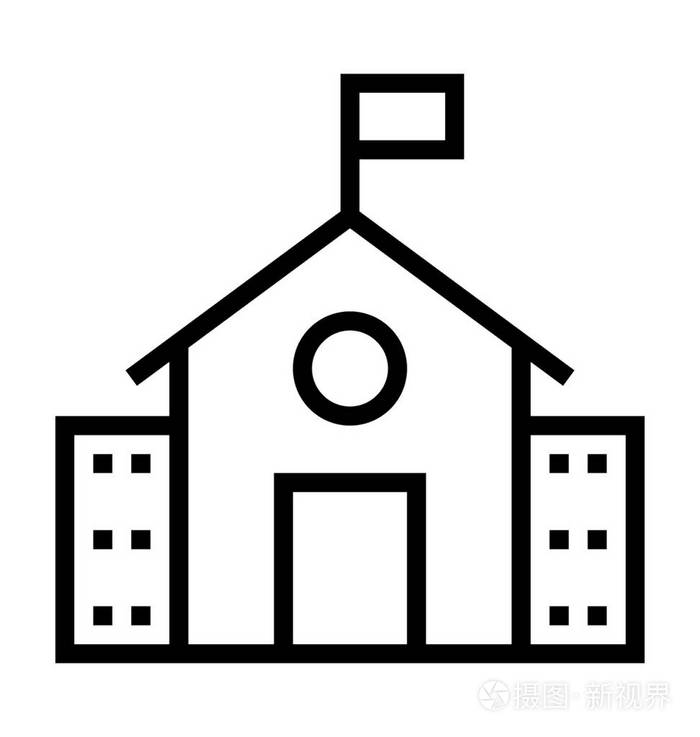 学校平面矢量图标