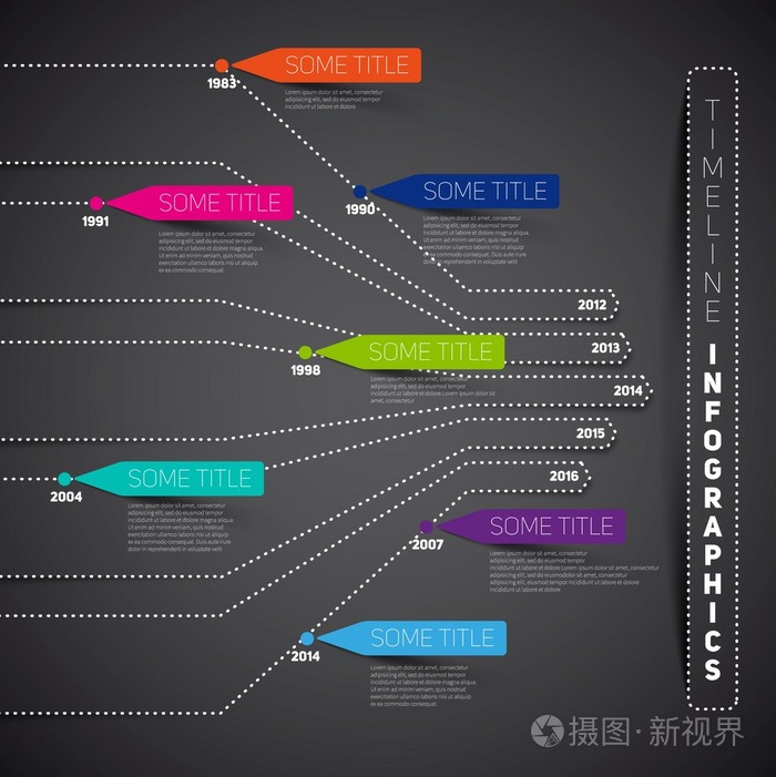 业务信息图表时间轴设计插画-正版商用图片0n211v-摄图新视界