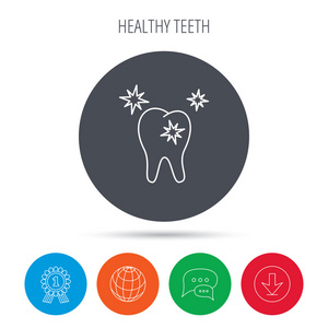 健康的牙齿图标。保护牙齿