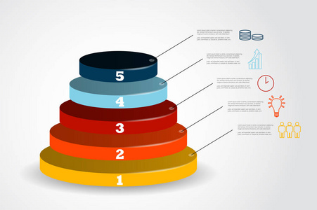五步金字塔缸信息图表模板的图标