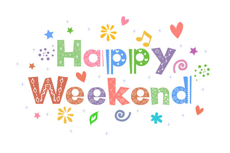 快乐的周末消息照片