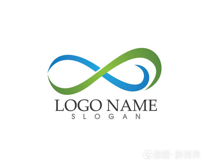 无限的标志和符号的模板插画-正版商用图片0n3cy9-摄图新视界