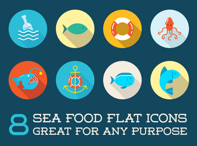 海洋食物元素和海洋标志