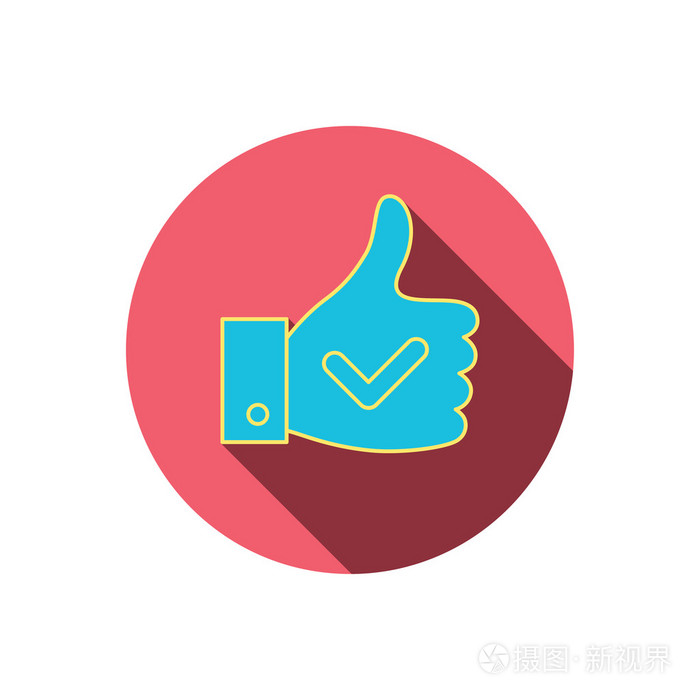 拇指向上伸像图标超级酷的投票标志