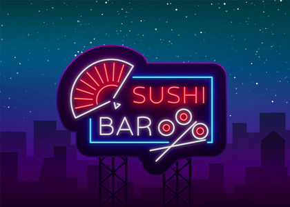 矢量霓虹灯标志寿司酒吧, 亚洲快餐街在酒吧或商店, 寿司, 饭团与鲑鱼卷用筷子, 孤立。夜 Sashis 明亮, 发光广告, 霓