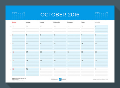 2016年10月。2016年每月日历规划师。 向量