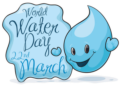 水庆祝活动快乐的水滴庆祝世界水日, 矢量插画照片