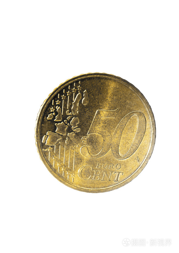 50欧元硬币图片 兑换图片