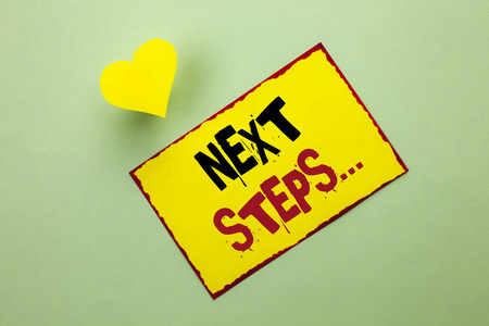 下一步计划图片