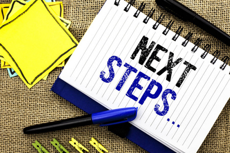 下一步计划图片