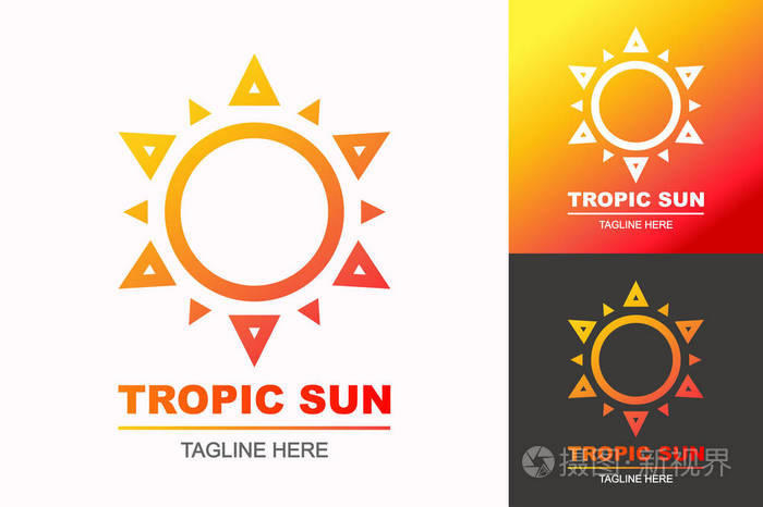 热带太阳标志集现代旅游企业的渐变风格