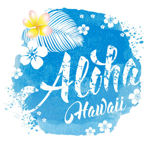 Aloha 夏威夷刻字