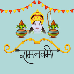 ram navami 背景的向量说明照片
