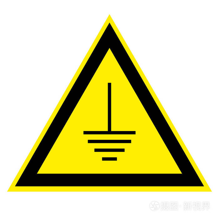 三角形标志接地电气设备