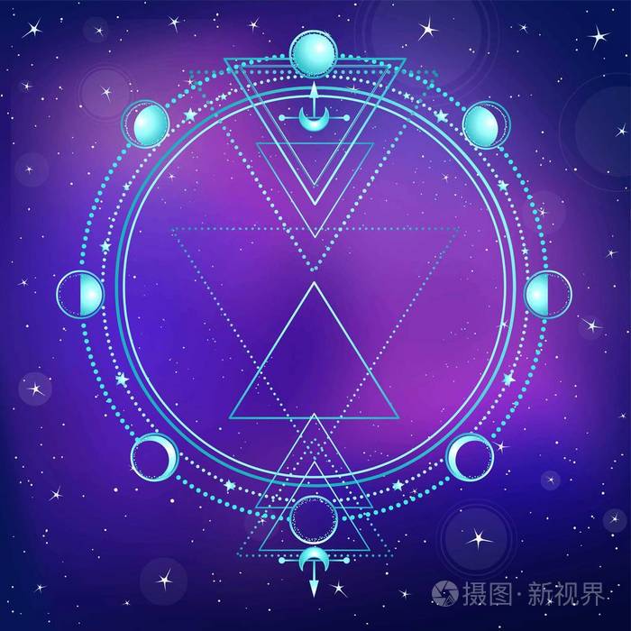 神秘的背景 夜星的天空 圆的月亮 神圣的几何学 深奥 神秘主义 神秘主义 打印 海报 T恤 卡片 矢量插图 文本插画 正版商用图片0n5jy7 摄图新视界