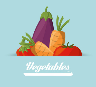 蔬菜食品健康形象海报