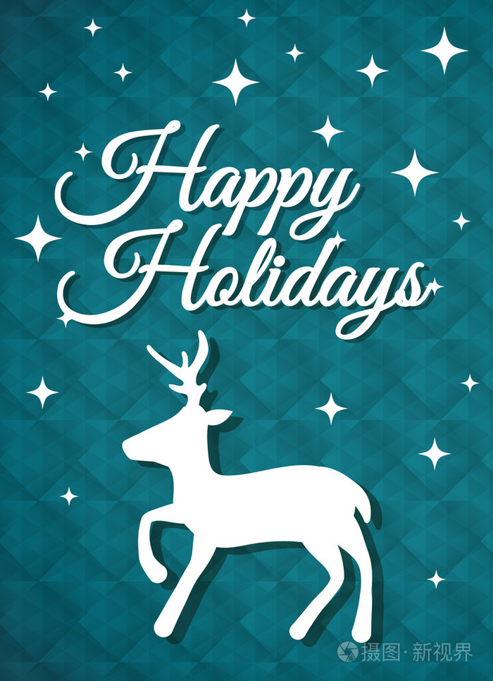 节日快乐快乐圣诞贺卡