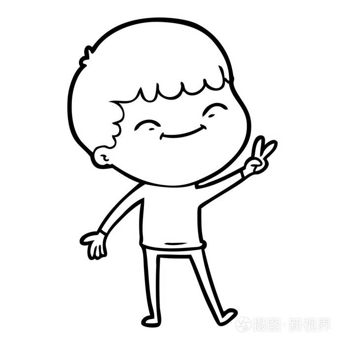 卡通人物快乐男孩的矢量插图插画-正版商用图片0n5rvw-摄图新视界