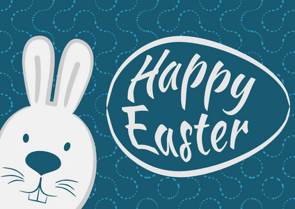 与复活节兔子的快乐复活节卡图
