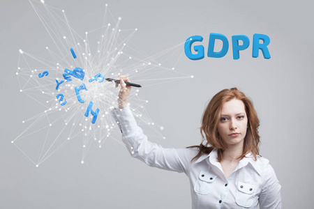 Gdpr 概念形象。一般数据保护条例, 个人资料的保护。处理信息的年轻妇女