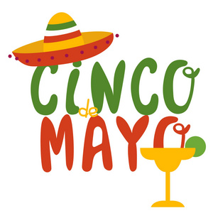 Cinco De Mayo 手绘字体设计