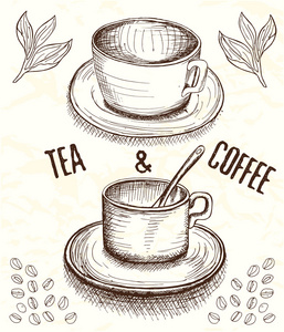 手拉的杯咖啡和茶