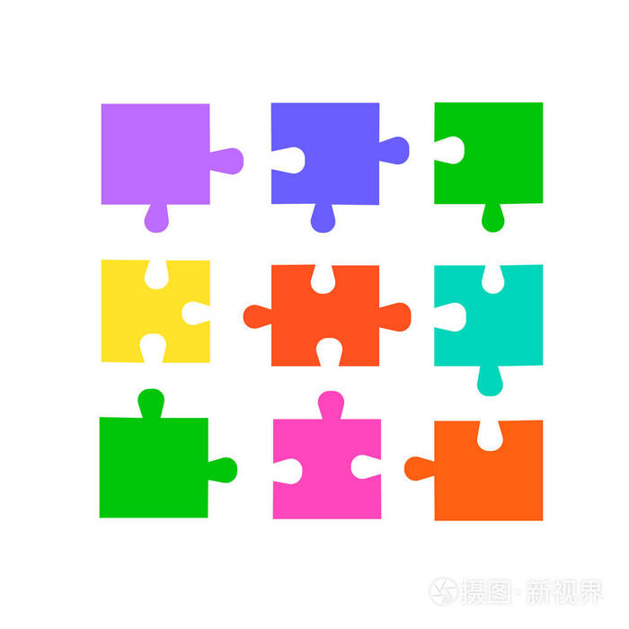 拼图块集设计彩色的矢量拼图
