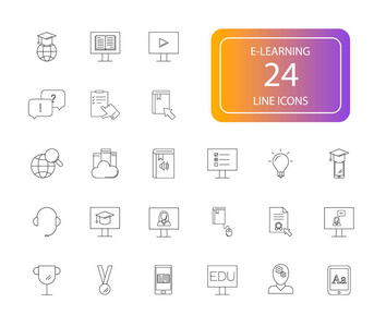 线条图标设置。电子学习包。矢量插图