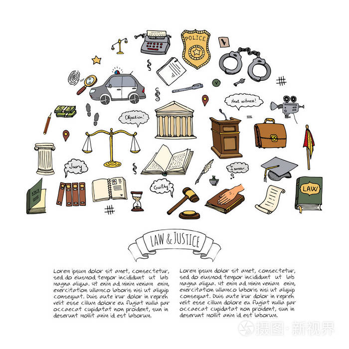 手绘涂鸦法律和正义图标设置矢量图解法粗略符号收集卡通法律概念元素