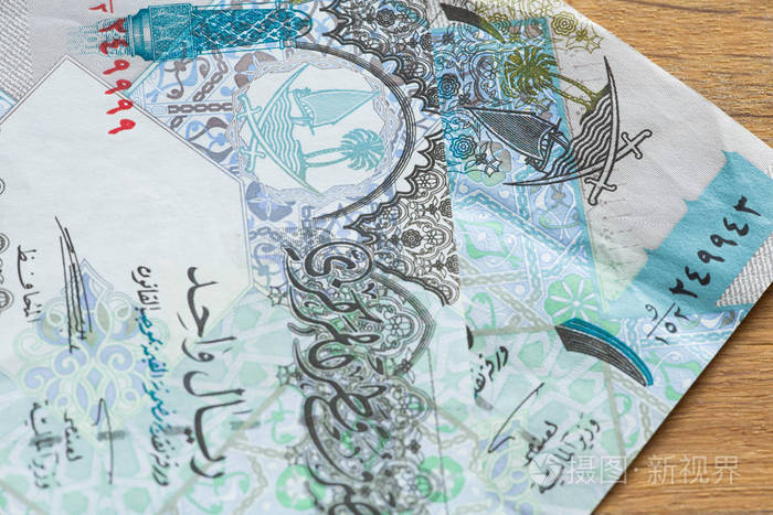 卡塔尔货币里亚尔