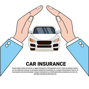 汽车保险横幅安全保护概念与手保护车图标
