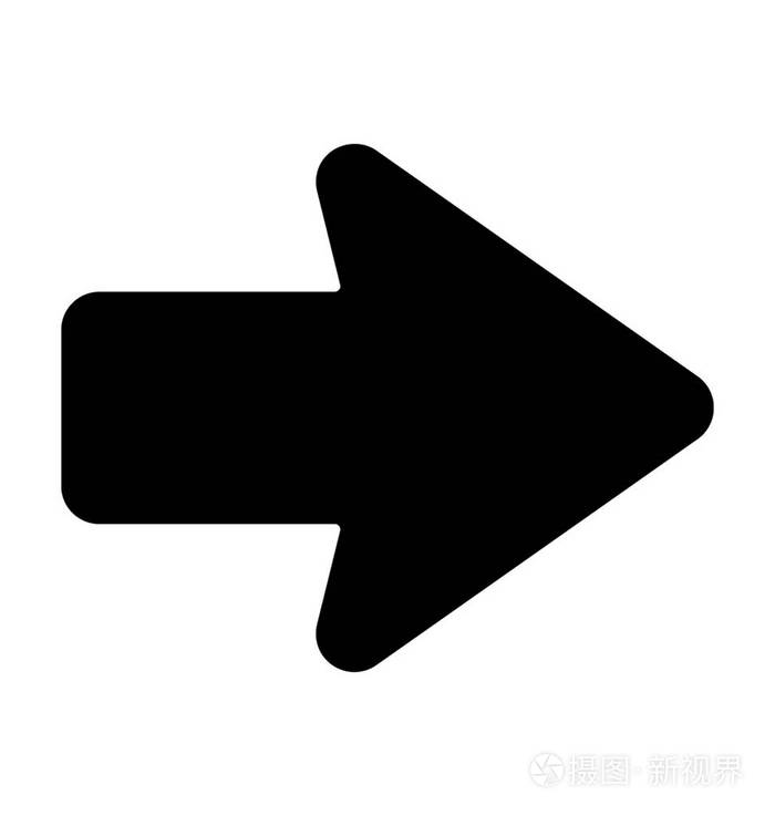 右箭头平面矢量图标