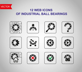 向量组的 web 图标工业球轴承。轴承销售家庭联系电话信息问题设置购物车工具。轴承制造商网站公司 12 图标。轴承生产