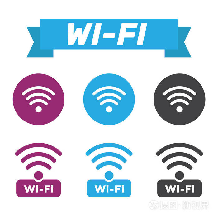 无线和wifi图标无线网络符号wifi图标电线