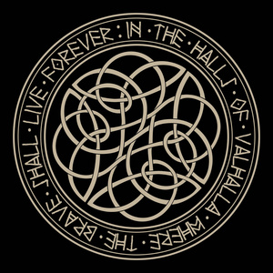 北欧神话彩图斯堪的纳维亚模式与圆的北欧符文照片