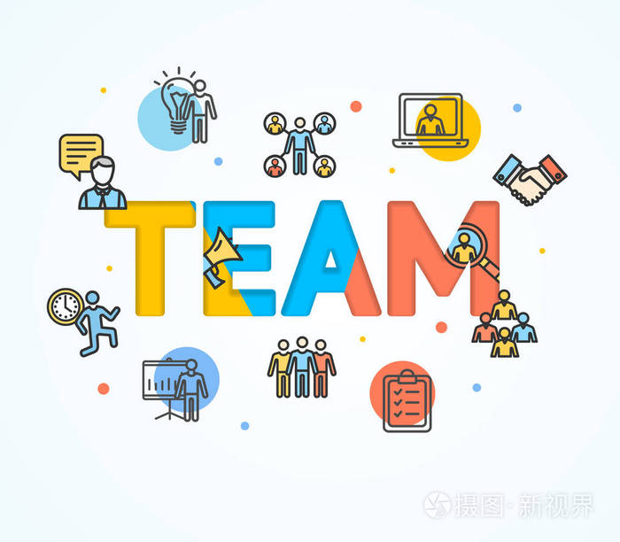 卡通团队概念牌海报.矢量