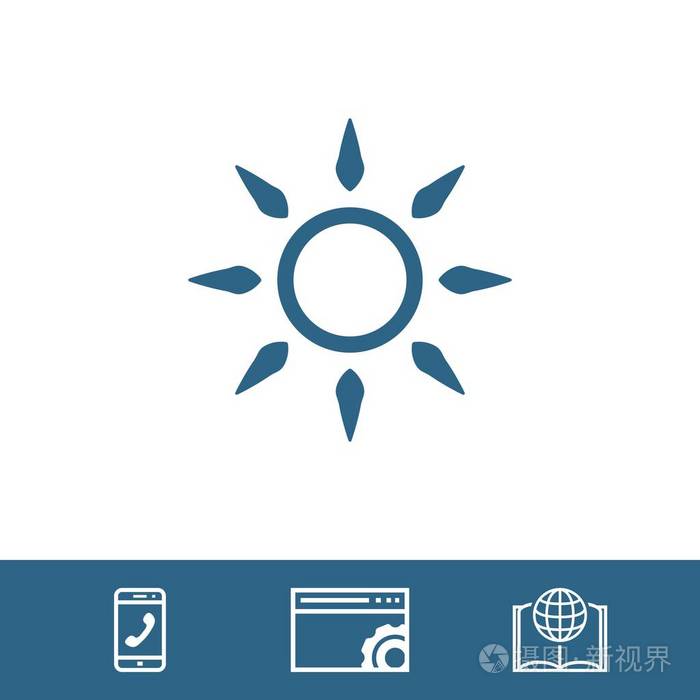 太阳图标股票矢量插图平面设计