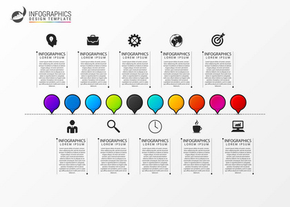 现代信息图表过程模板。时间轴的概念。矢量