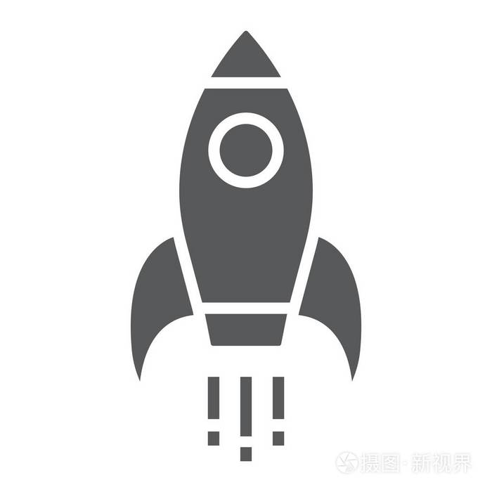 启动字形图标, 开发和业务, 火箭符号矢量图形, 在白色背景上的实心图