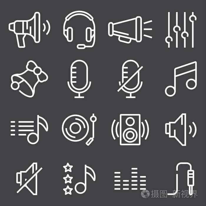 声音图标设置矢量, 音频符号, 按钮, 在灰色背景下隔离的元素插画-正