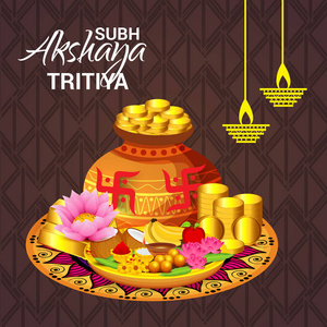 Akshaya Tritiya 庆典创作背景的矢量例证