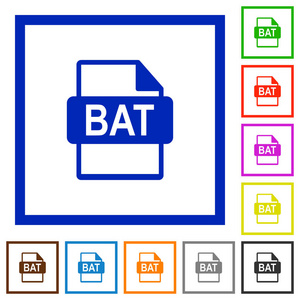 Bat 文件格式平面框架的图标